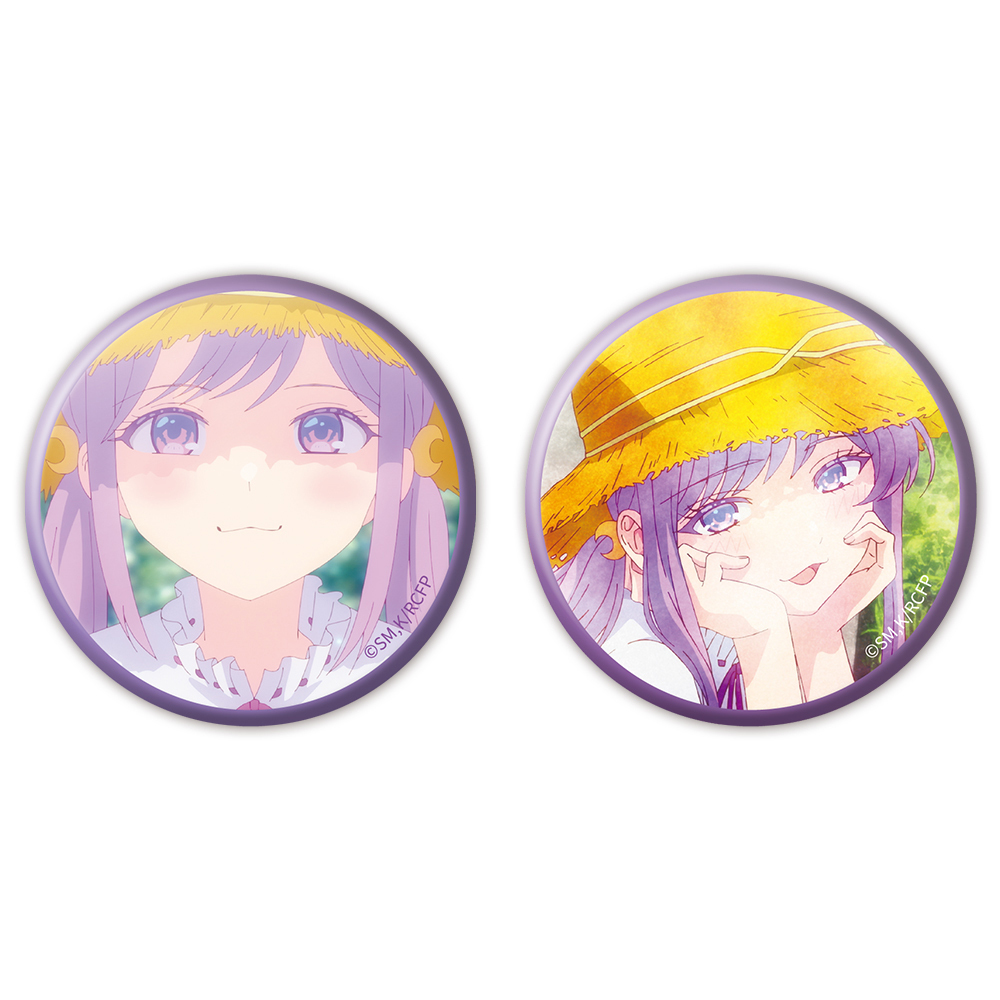 幼馴染とはラブコメにならない 缶バッジ2個セット 月見 るな
