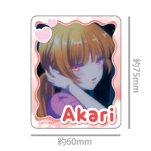 幼馴染とはラブコメにならない ダイカットステッカー 火威 灯