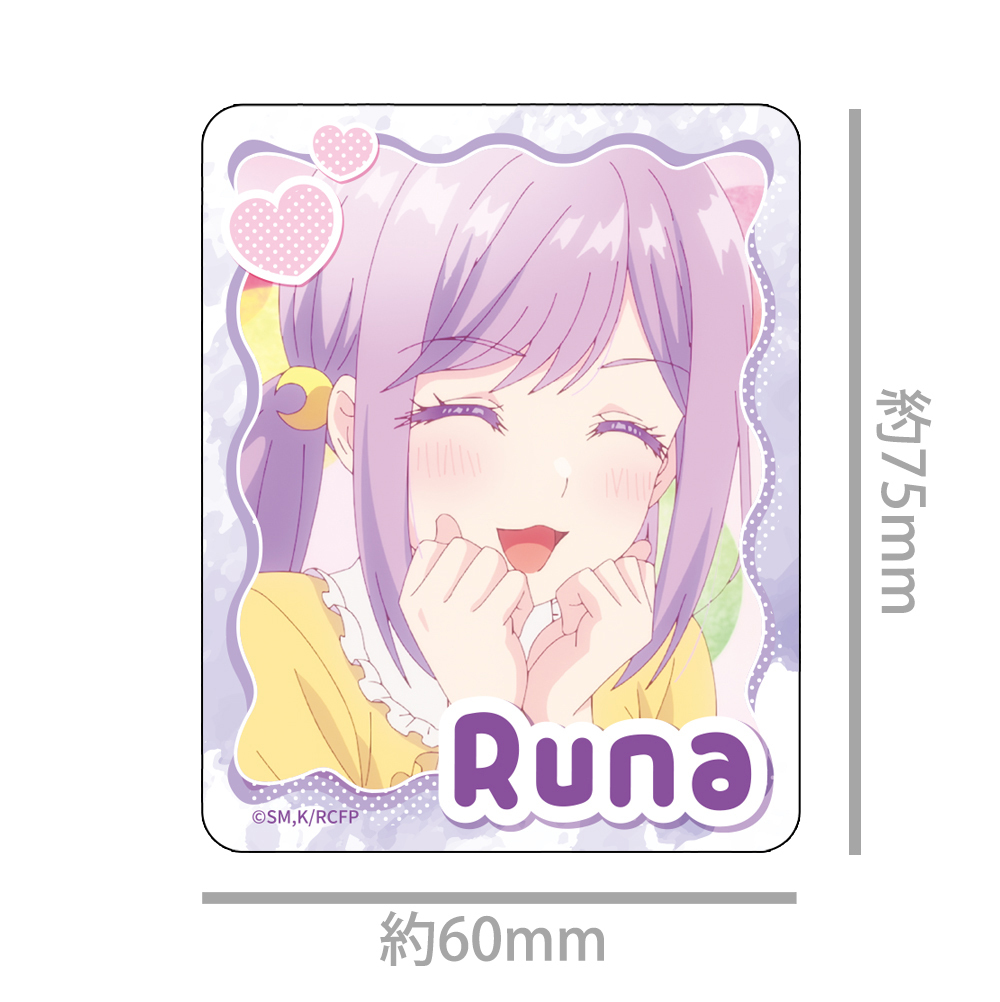 幼馴染とはラブコメにならない ダイカットステッカー 月見 るな