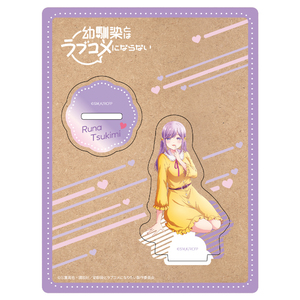 幼馴染とはラブコメにならない 木製キャラスタンド 月見 るな