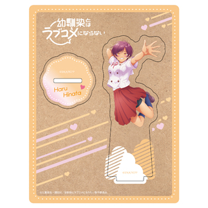 幼馴染とはラブコメにならない 木製キャラスタンド 日向 春