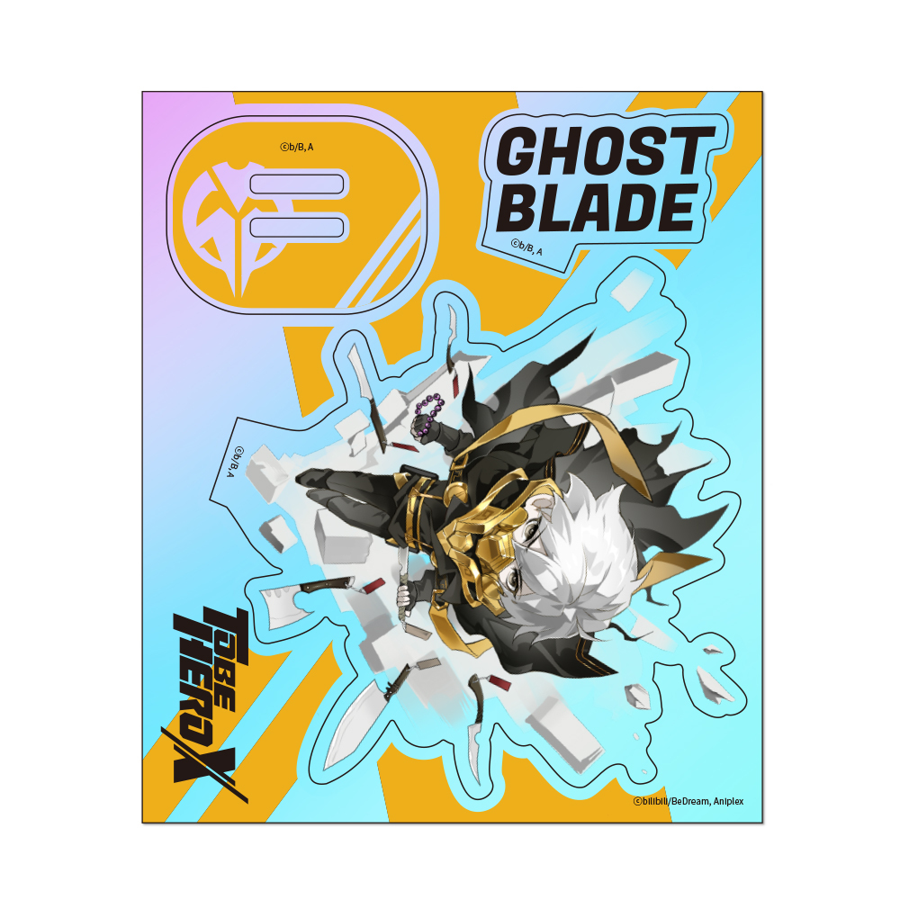 アニメ「TO BE HERO X」オーロラアクリルキャラスタンド 黙殺