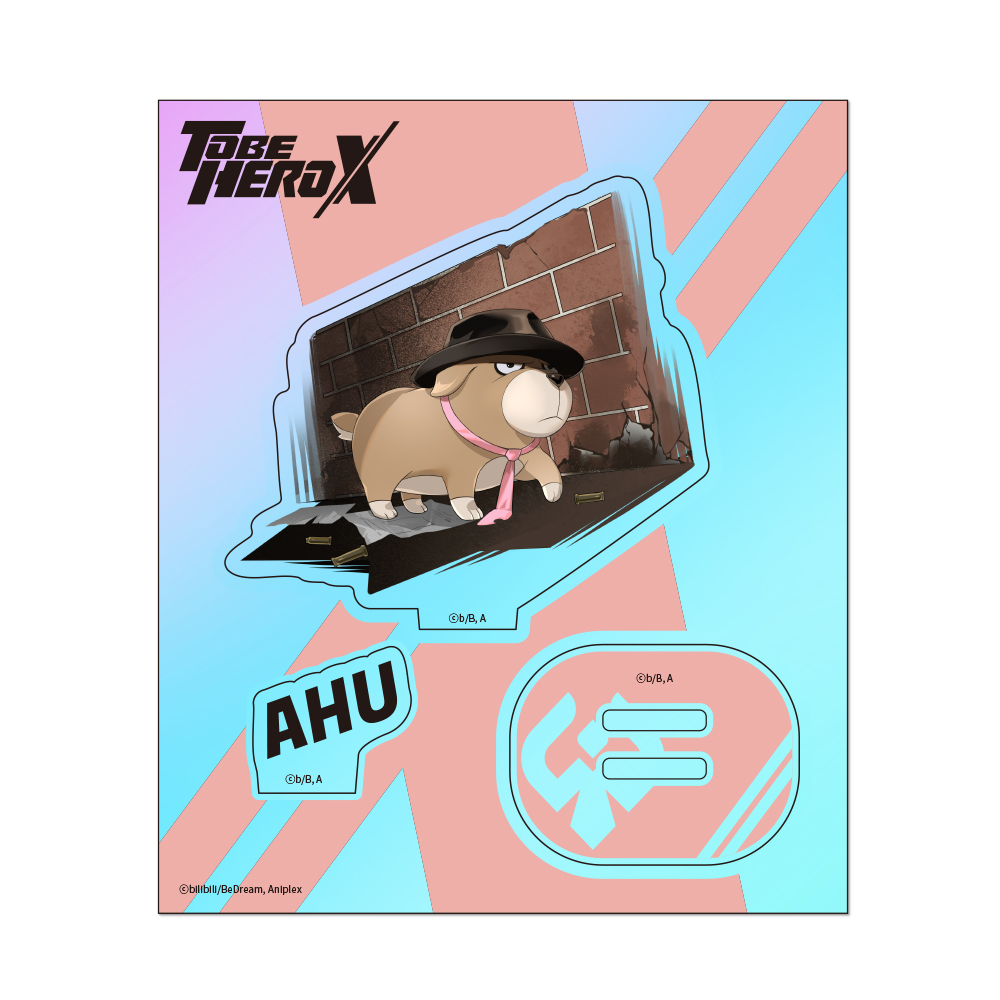 アニメ「TO BE HERO X」オーロラアクリルキャラスタンド トラ