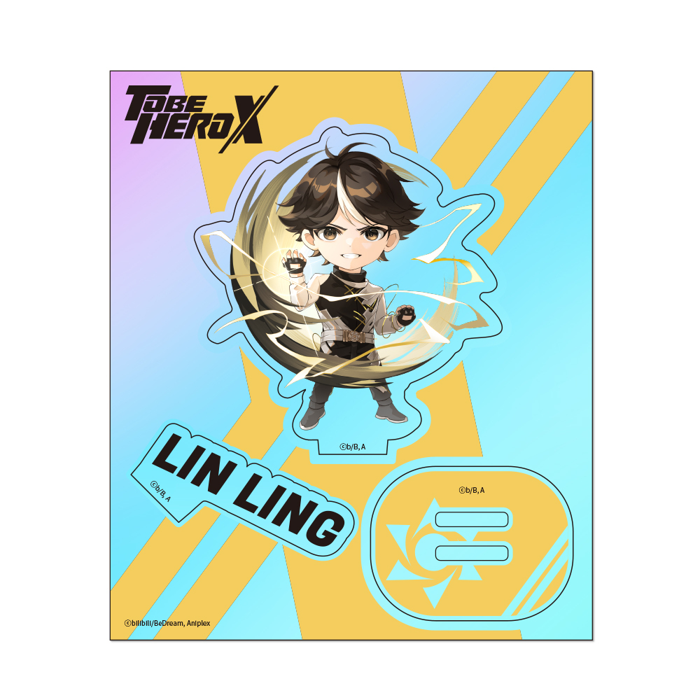 アニメ「TO BE HERO X」オーロラアクリルキャラスタンド リン・リン