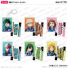 両面アクリルキーホルダー　海の生きものたちと一緒にPLUS ULTRA
