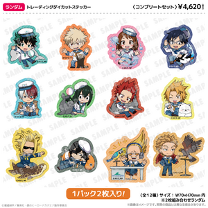 トレーディングダイカットステッカー　海の生きものたちと一緒にPLUS ULTRA（コンプリートセット）