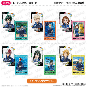 トレーディングフォト風カード　海の生きものたちと一緒にPLUS ULTRA（コンプリートセット）