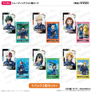 トレーディングフォト風カード　海の生きものたちと一緒にPLUS ULTRA