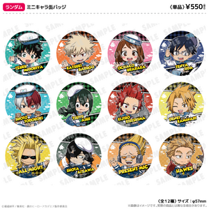 ミニキャラ缶バッジ　海の生きものたちと一緒にPLUS ULTRA