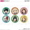 描き下ろし缶バッジ　海の生きものたちと一緒にPLUS ULTRA