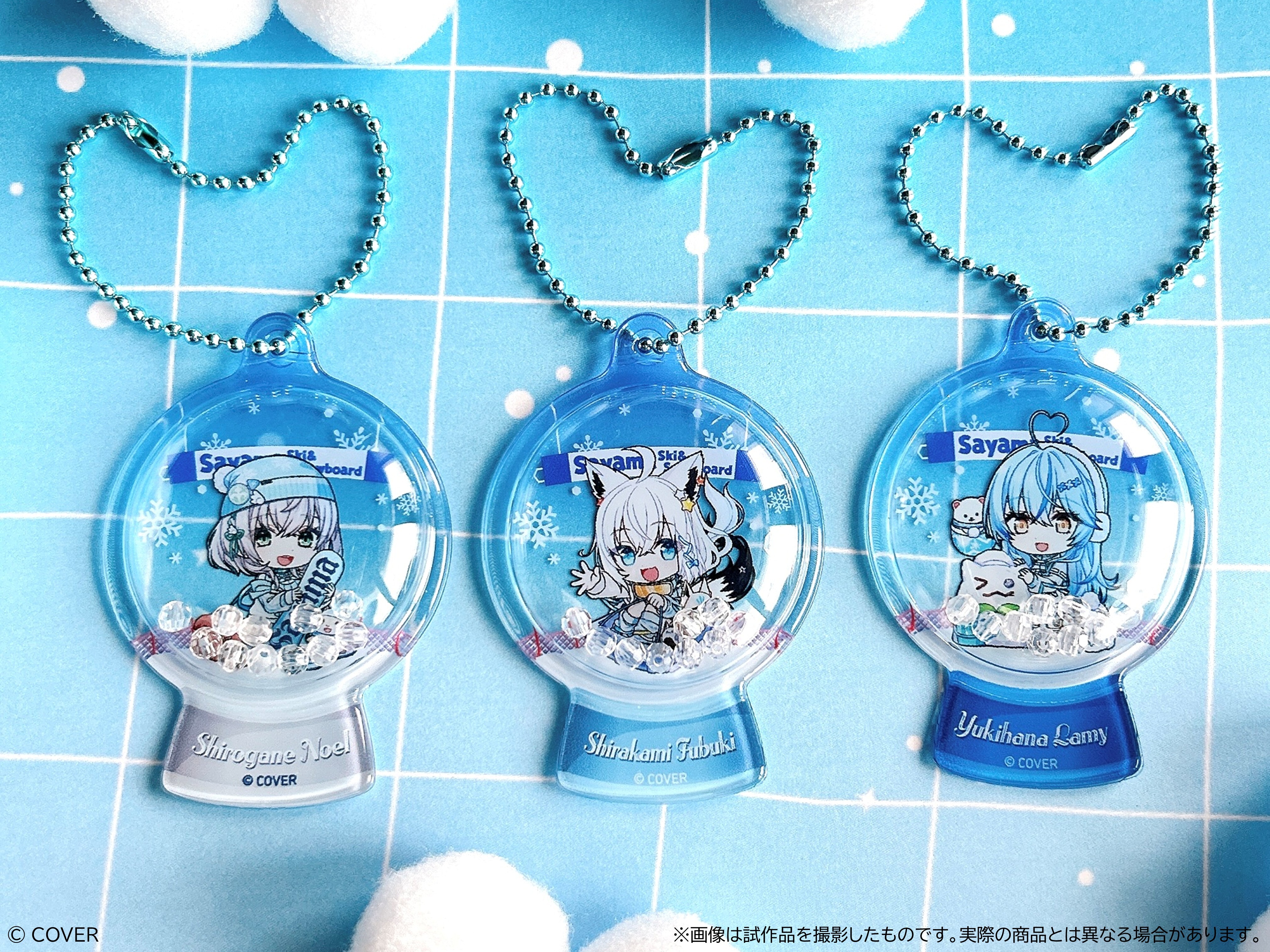 スノードームキーホルダー_白上フブキ Sayama hololive Snow Party