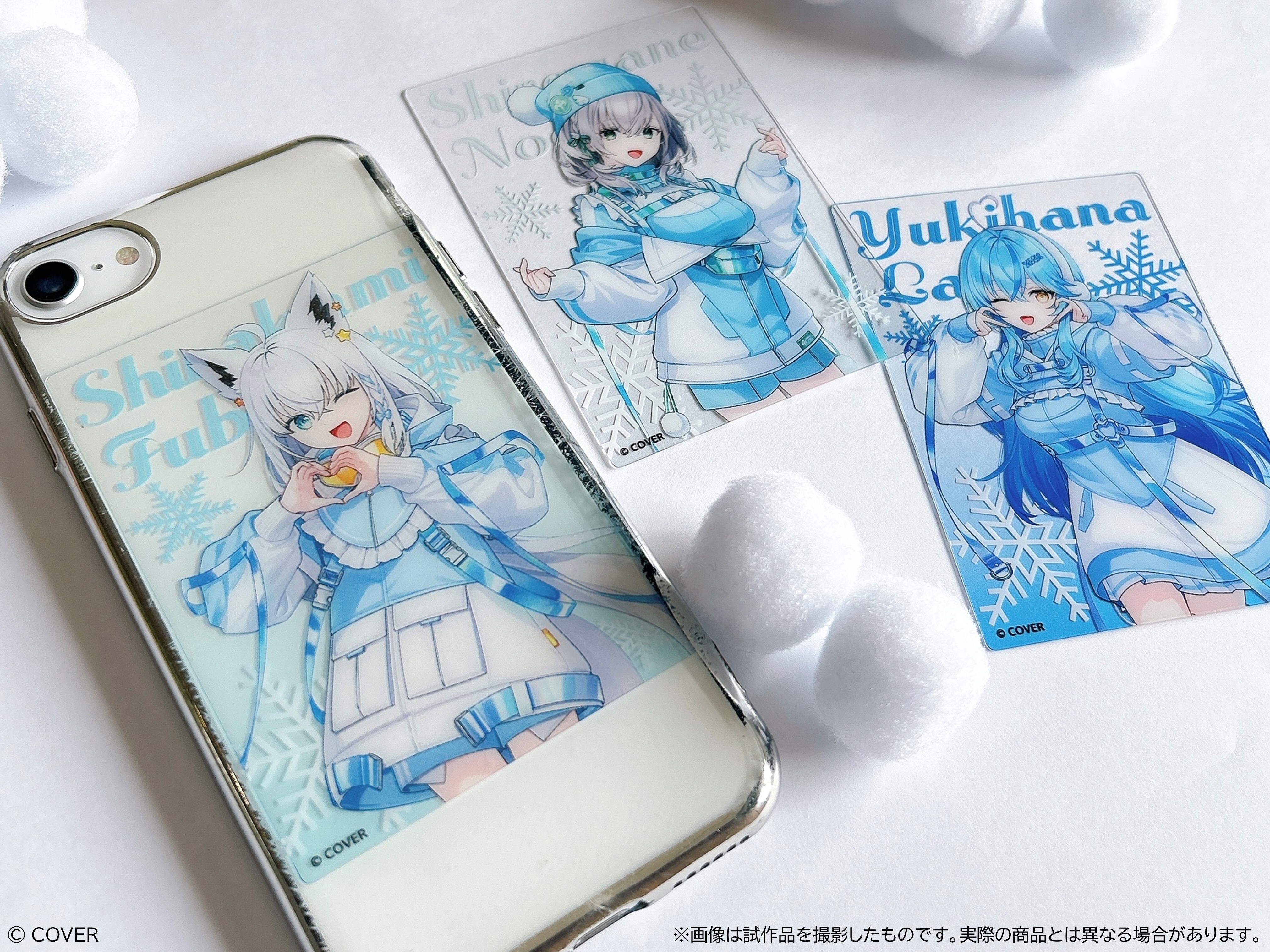 トレーディングクリアカード Sayama hololive Snow Party