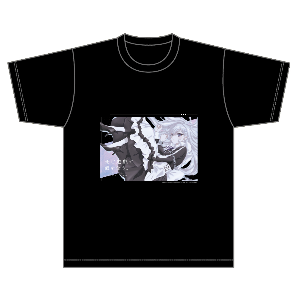 TVアニメ『死亡遊戯で飯を食う。』 Tシャツ | 死亡遊戯で飯を食う