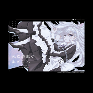 TVアニメ『死亡遊戯で飯を食う。』　Tシャツ