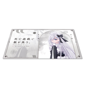 TVアニメ『死亡遊戯で飯を食う。』　マルチラバーマットA