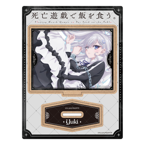 TVアニメ『死亡遊戯で飯を食う。』　木製キャラスタンド 幽鬼