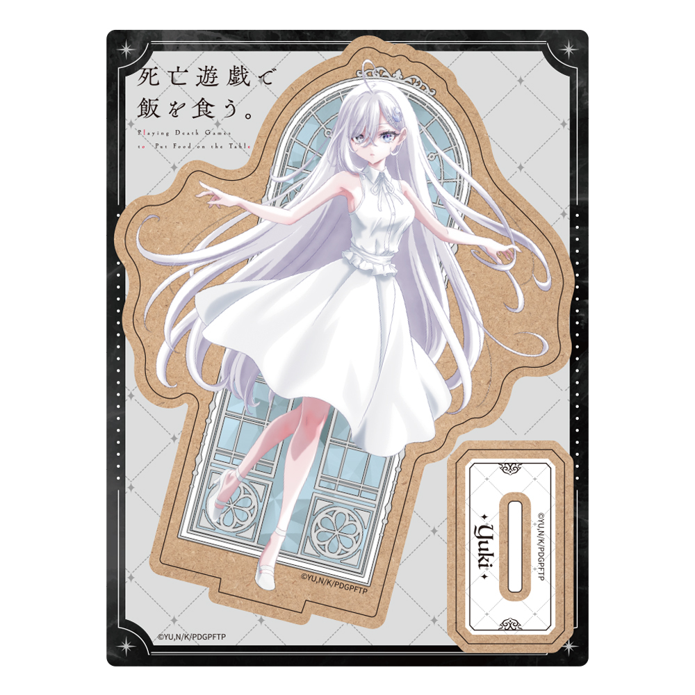 TVアニメ『死亡遊戯で飯を食う。』　木製キャラスタンド 幽鬼 SCRAP BUILDING ver.