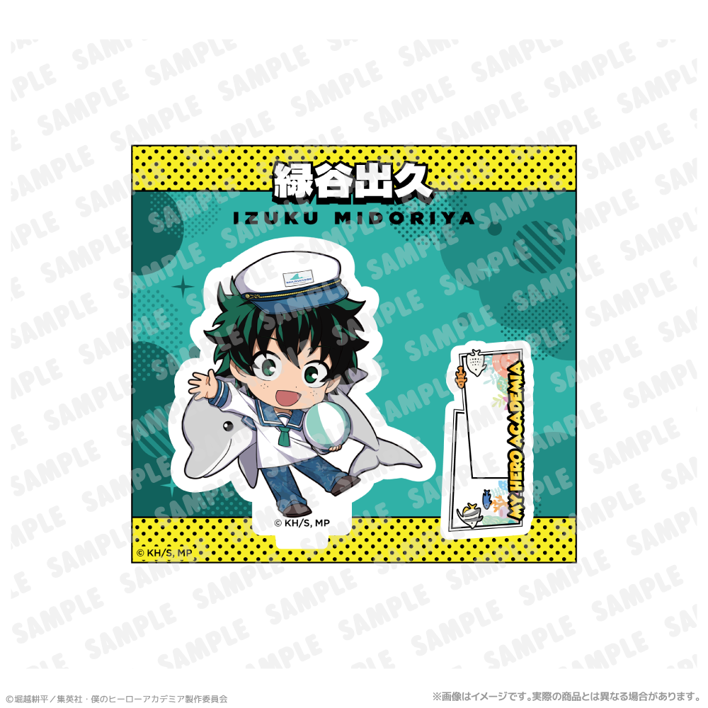 ミニキャラアクリルスタンド_緑谷出久　海の生きものたちと一緒にPLUS ULTRA