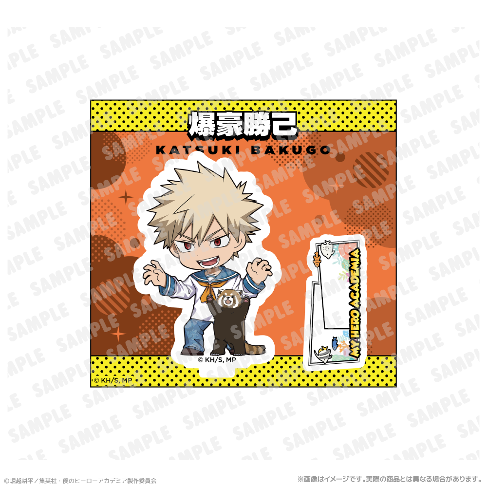 ミニキャラアクリルスタンド_爆豪勝己　海の生きものたちと一緒にPLUS ULTRA