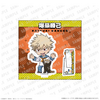 ミニキャラアクリルスタンド_爆豪勝己　海の生きものたちと一緒にPLUS ULTRA
