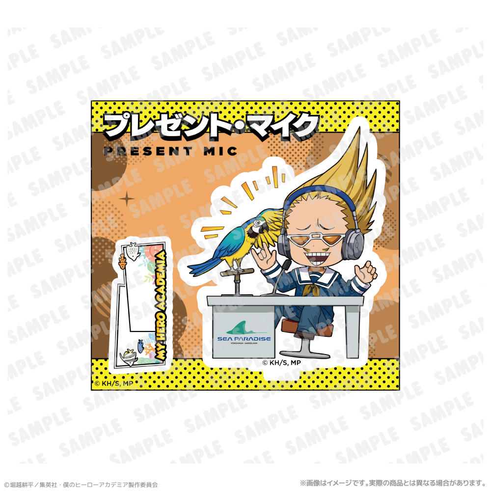 ミニキャラアクリルスタンド_プレゼント・マイク　海の生きものたちと一緒にPLUS ULTRA