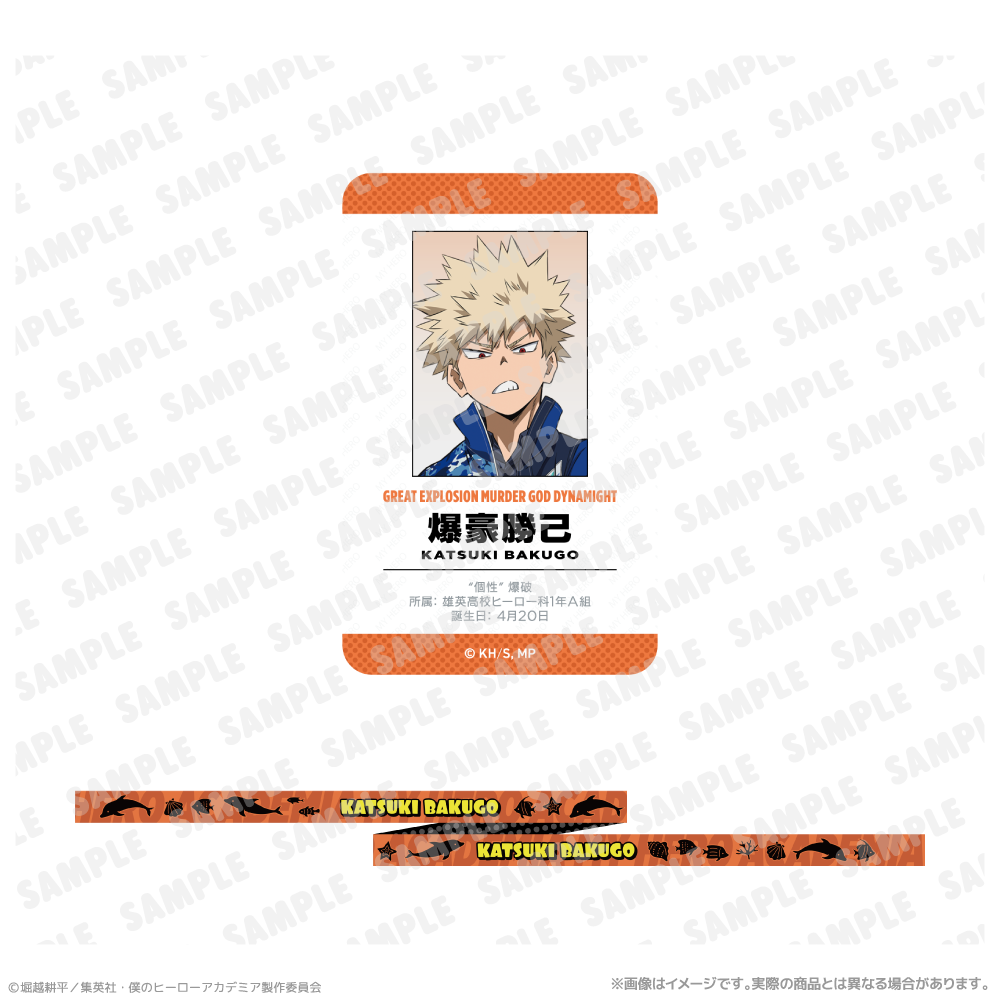 カード付ネックストラップ_爆豪勝己　海の生きものたちと一緒にPLUS ULTRA