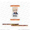 カード付ネックストラップ_爆豪勝己　海の生きものたちと一緒にPLUS ULTRA