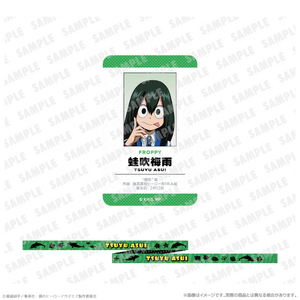 カード付ネックストラップ_蛙吹梅雨　海の生きものたちと一緒にPLUS ULTRA