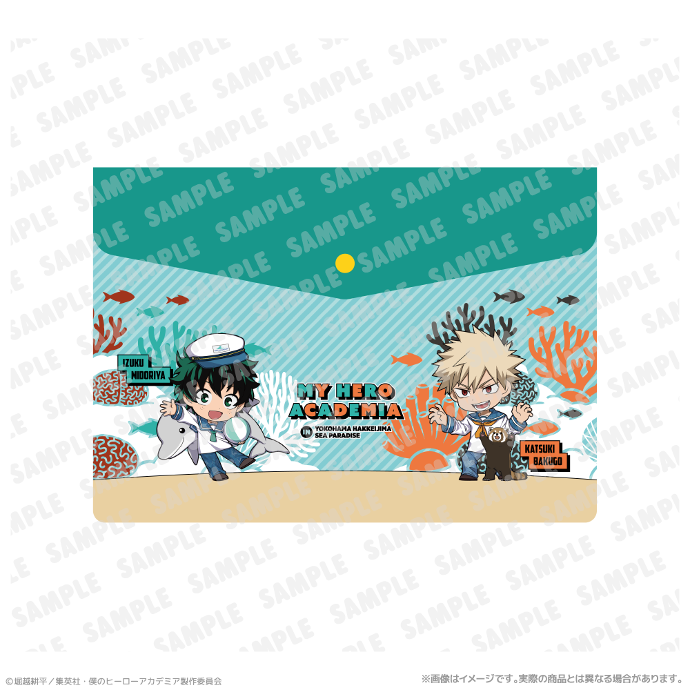 エンベロープケース_緑谷出久＆爆豪勝己　海の生きものたちと一緒にPLUS ULTRA