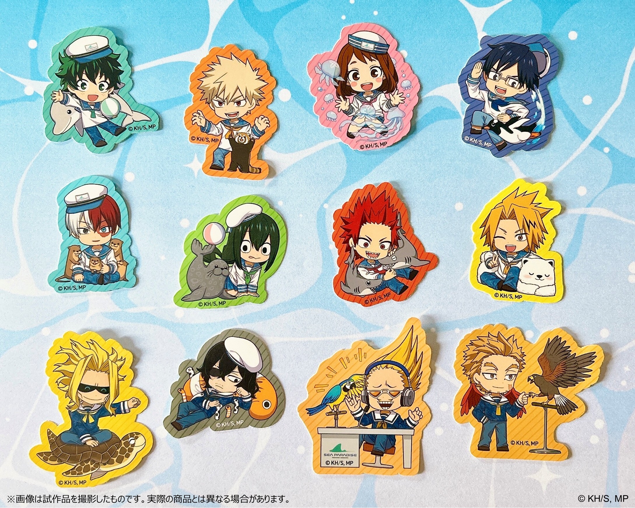 トレーディングダイカットステッカー　海の生きものたちと一緒にPLUS ULTRA（コンプリートセット）