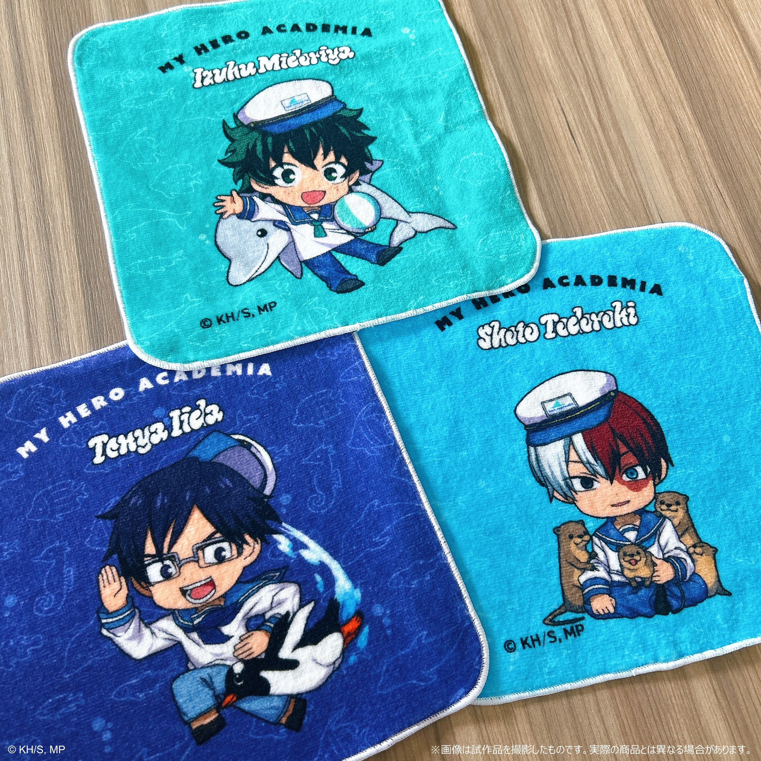 ハンドタオル_緑谷出久　海の生きものたちと一緒にPLUS ULTRA