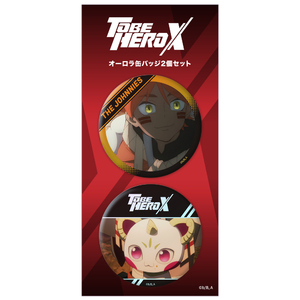 アニメ「TO BE HERO X」オーロラ缶バッジ2個セット X | TO BE HERO X
