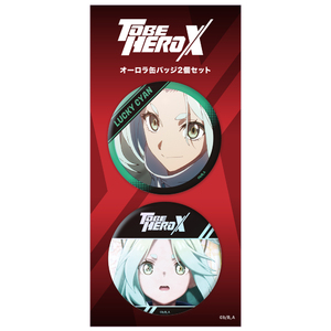 アニメ「TO BE HERO X」オーロラ缶バッジ2個セット ラッキーシアン
