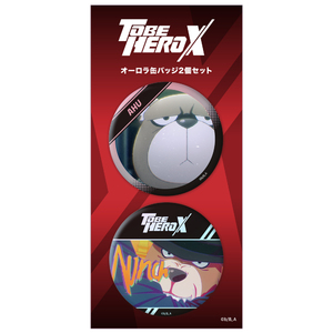 アニメ「TO BE HERO X」オーロラ缶バッジ2個セット トラ