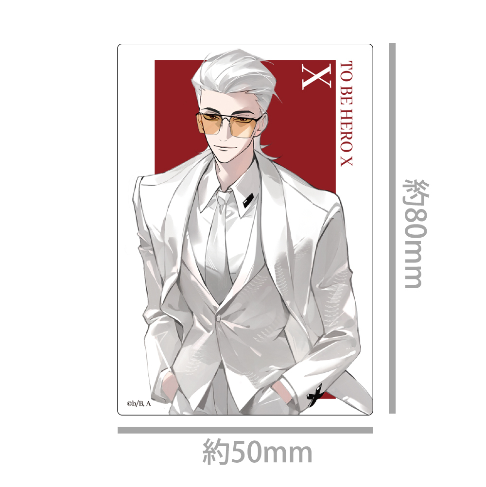 アニメ「TO BE HERO X」 ステッカー X