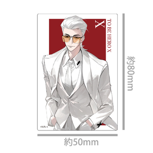 アニメ「TO BE HERO X」 ステッカー X