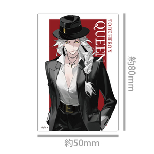 アニメ「TO BE HERO X」 ステッカー クイーン