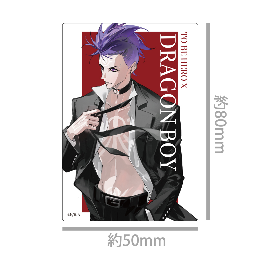 アニメ「TO BE HERO X」 ステッカー 梁龍