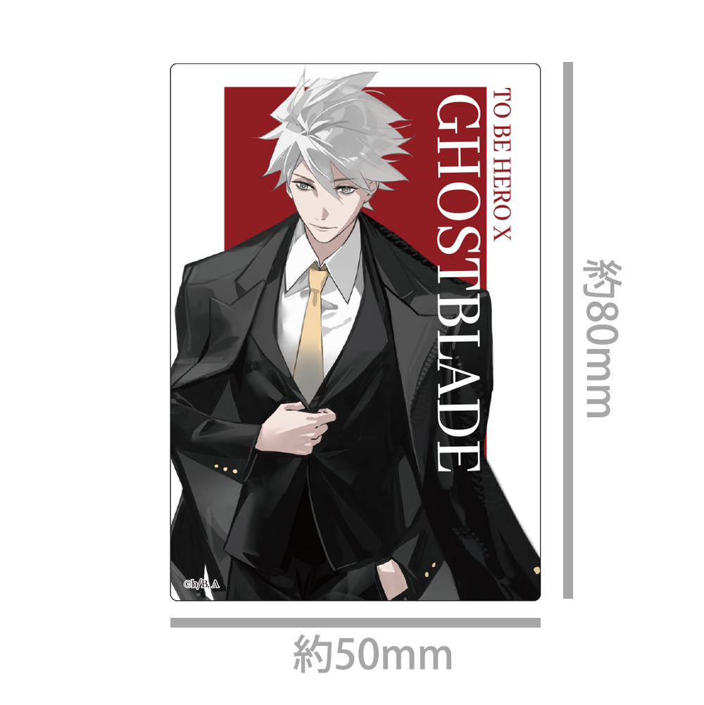 アニメ「TO BE HERO X」 ステッカー 黙殺