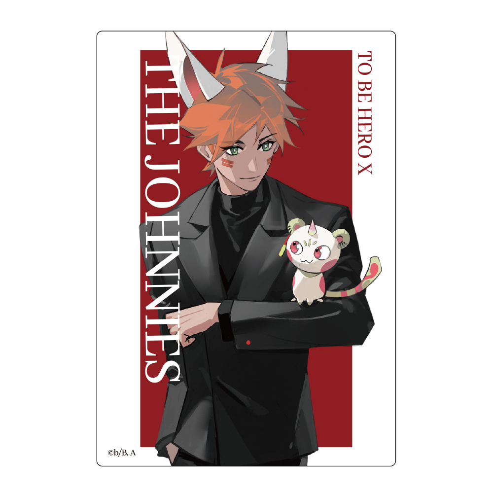 アニメ「TO BE HERO X」 ステッカー リトルジョニー＆ビッグジョニー