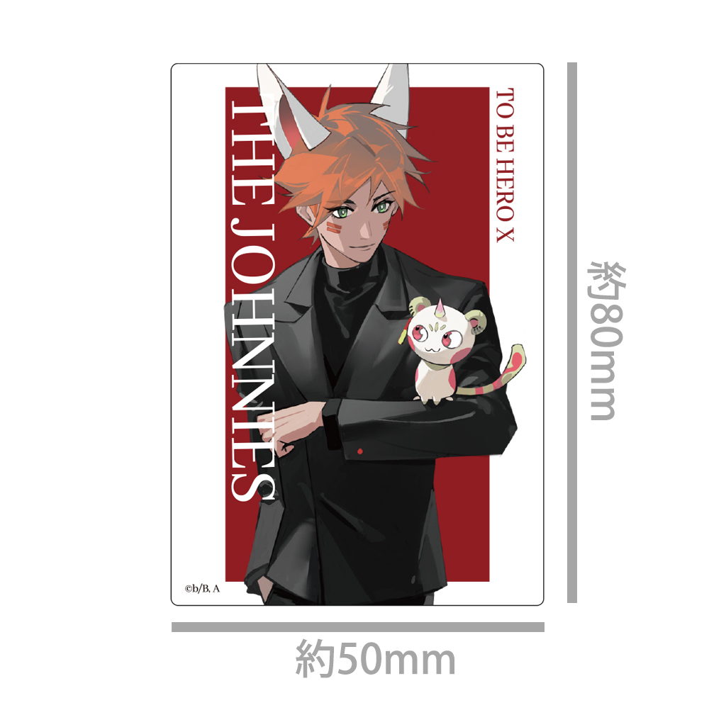 アニメ「TO BE HERO X」 ステッカー リトルジョニー＆ビッグジョニー