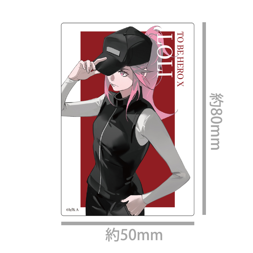 アニメ「TO BE HERO X」 ステッカー ロリ