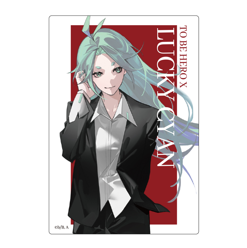 アニメ「TO BE HERO X」 ステッカー ラッキーシアン