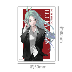 アニメ「TO BE HERO X」 ステッカー ラッキーシアン