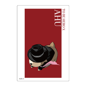 アニメ「TO BE HERO X」 ステッカー トラ