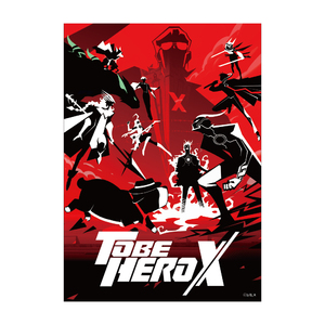 アニメ「TO BE HERO X」凹凸アクリルパネルA