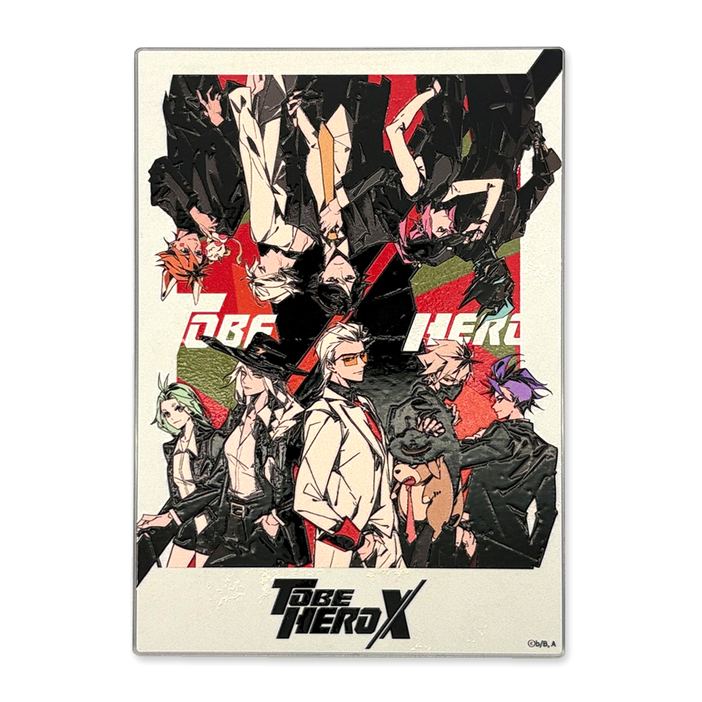 アニメ「TO BE HERO X」凹凸アクリルパネルB