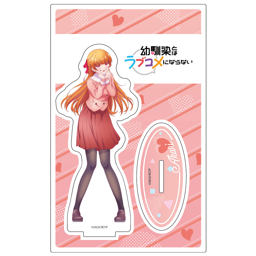 幼馴染とはラブコメにならない アクリルキャラスタンド 火威 灯