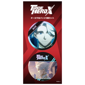 アニメ「TO BE HERO X」オーロラ缶バッジ2個セット X | TO BE HERO X