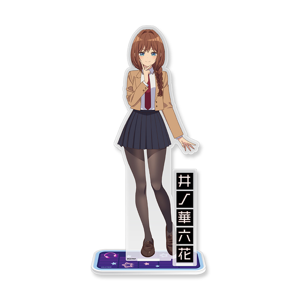 真夜中ハートチューン アクリルキャラスタンド  井ノ華六花